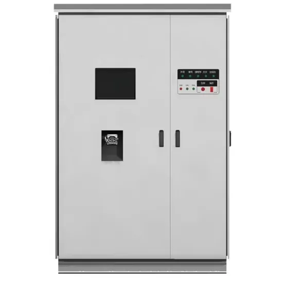 Solar thermal power station energy storage temperature